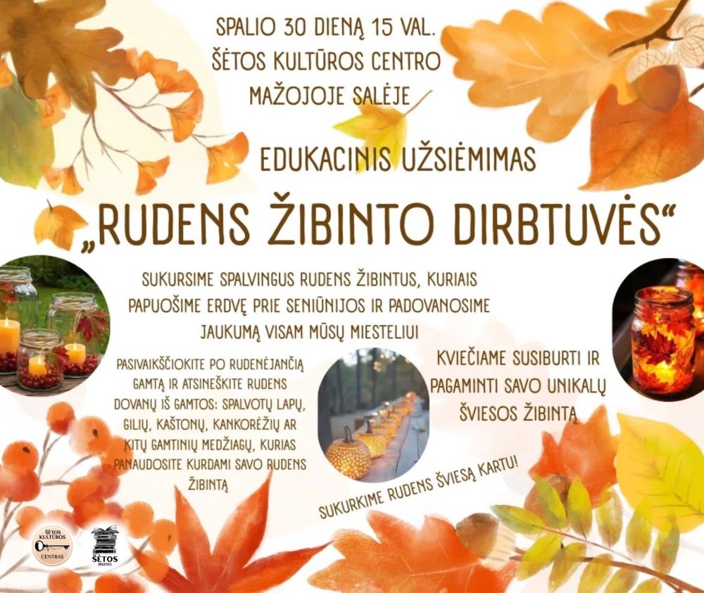 Edukacinis užsiėmimas „Rudens žibinto dirbtuvės“